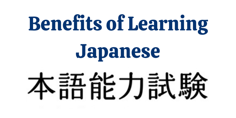 benefits of learning japanese language essay